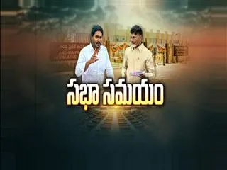 ysr congress party condolence to bhuma nagireddy family - Sakshi