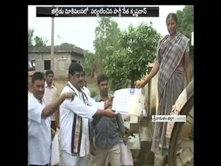 gadapa gadapa ysrcp program in srikakulam district - Sakshi