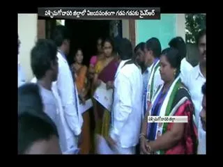 gadapa gadapaku  ysrcp program in west godavari - Sakshi