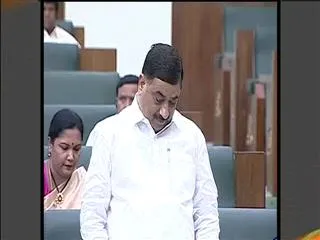 drought rocks andhra pradesh Assembly - Sakshi