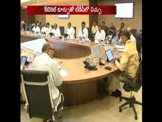 notice issued to three channels due to false compain against ys jagan mohan reddy - Sakshi
