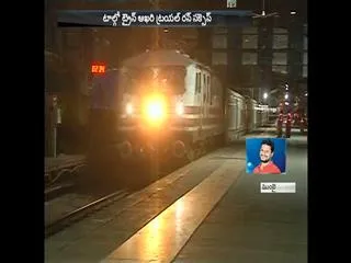 Talgo completes New Delhi-Mumbai Central trial run in less than 12 hours - Sakshi
