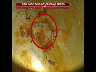 contaminated food in Kadapa Yogi Vemana University - Sakshi