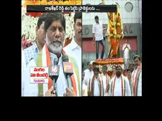 batti vikramaarka  unveiled YSR Statue at Panjagutta Circle - Sakshi