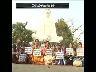 No security for womens in AP : YSRCP Leaders - Sakshi
