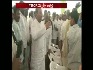 Anam Vijaya Kumar Reddy as MLC candidate from nellore - Sakshi