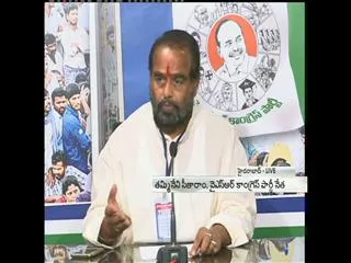 people are hating ap governement: tammineni seetharam - Sakshi