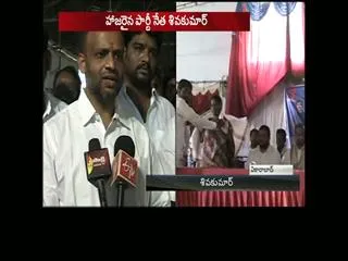 VICARABAD meeting a wide range of YSRCP - Sakshi
