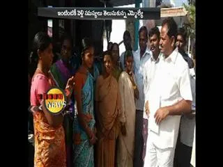 Gadapa gadapaku YSRCP Program in Visakha district madugula mandal - Sakshi