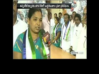 defected mla kalpana gets shock from local leaders - Sakshi