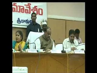 Zilla Parishad General Meeting in tdp - Sakshi