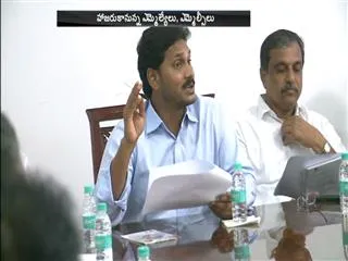 ysrcp mla ramakrishna reddy slams cm chandrababu over vote for crores case - Sakshi