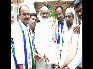 gadapadaku YSR programme at national wisw - Sakshi