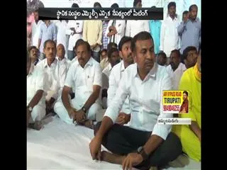 Sudhir Reddy As The Coordinator Of Jammalamadugu Constituency - Sakshi
