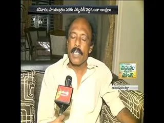 ysrcp mla y.visweswara reddy arrested for leading protest - Sakshi
