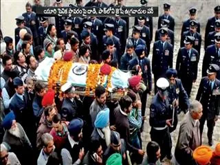 national leaders condemned pakistan terror attack - Sakshi