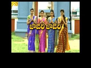 Bathukamma Song 2016 || Sakshi TV - Watch Exclusive - Sakshi