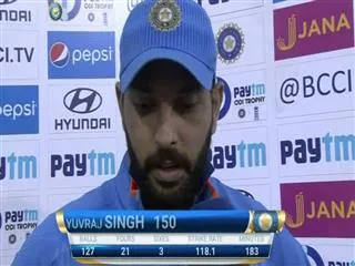 Yuvraj Singh says MS Dhoni gave him confidence in Cuttack ODI - Sakshi