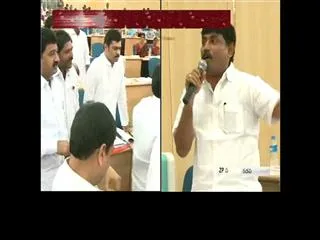 Kadapa Zp General Body Meeting Turns Controversial - Sakshi