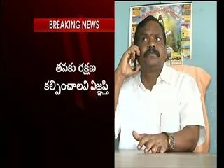 zptc husband compliant against nayeem gang - Sakshi