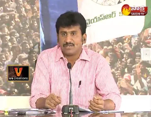 YSRCP Leader Topudurthi Prakash Reddy Slams TDP - Sakshi