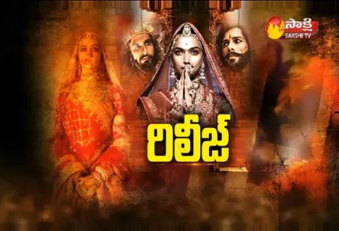 deepika comments on padmavat movie - Sakshi