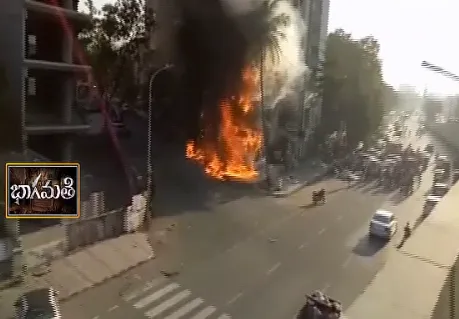 fire accident in surat gujarat - Sakshi