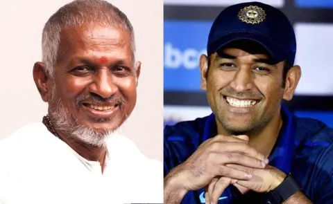 Government announces recipients of 2018 Padma awards - Sakshi