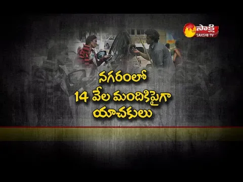  - Sakshi
