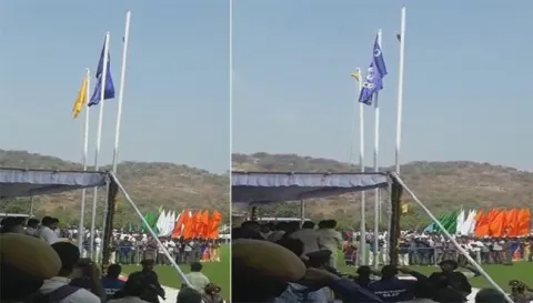 national flag was humiliated in vijayawada - Sakshi