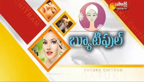 batuku chitram 27th Jan 2018 - Sakshi