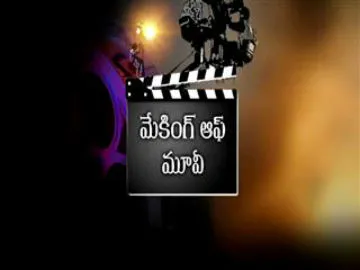 Making of Movie - Bagamati - Sakshi