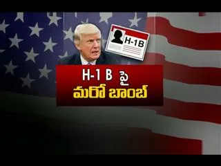 Trump Admin's Latest H-1B Tweak Could Deport Thousands of Indians - Sakshi