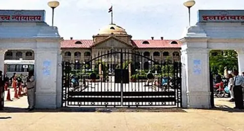 CJI paves way for HC judge to be removed over admissions scam - Sakshi