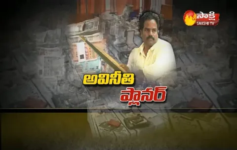 ACB Raids on additional Chief Urban Planner Pradeep Kumar House - Sakshi