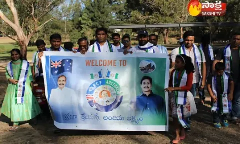 Walk with Jagananna in Australia - Sakshi