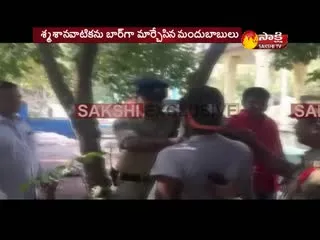  - Sakshi