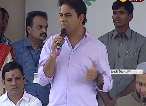 KTR to launch special park for differently abled - Sakshi