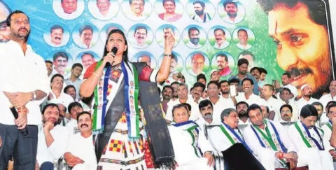 Fraudulent promises are being made - Sakshi