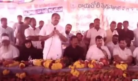 clashes in janama bhoomi meeting  - Sakshi