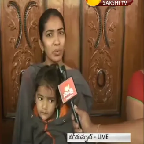  sangeetha wants her husband - Sakshi