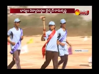  - Sakshi
