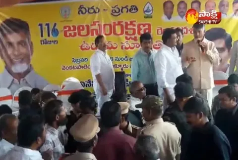   cm chandrababu fires on farmer in thullur meeting - Sakshi