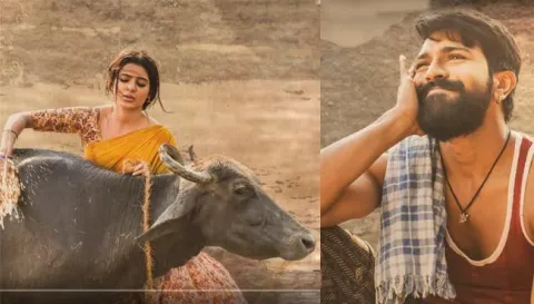 Rangasthalam First Song Released - Sakshi