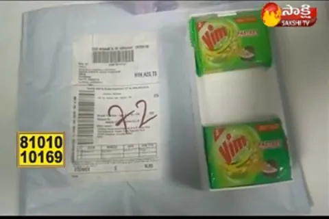 Online shopping fraud - Sakshi