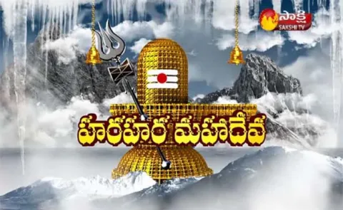  Devotees throng temples on Maha Shivratri - Sakshi