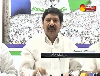 YSRCP leaders slams AP CM Chandrababu Naidu - Sakshi