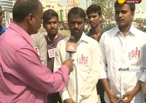 Student unions call for dharna today - Sakshi