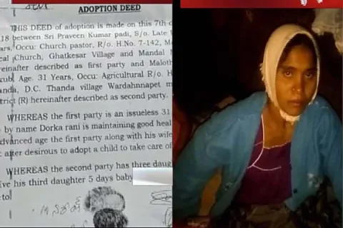  Parent Sell Their Own Child - Sakshi