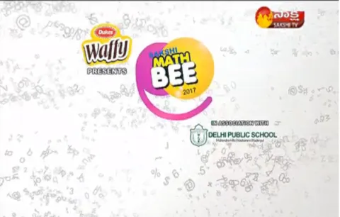 sakshi spell bee ap final - Sakshi